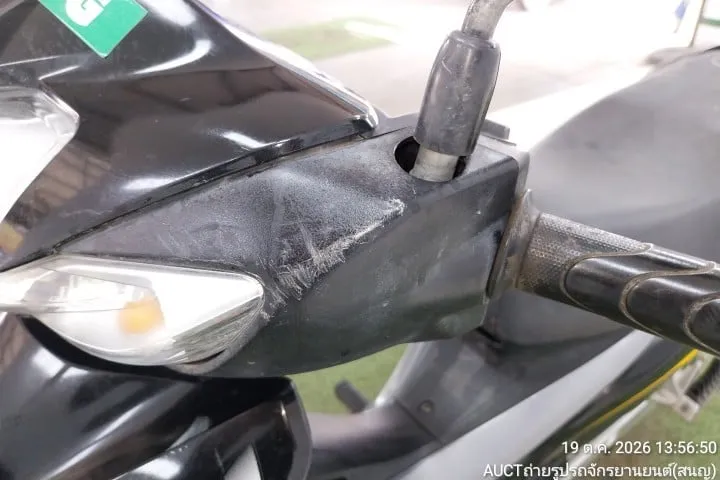 2021 Honda Wave – 3