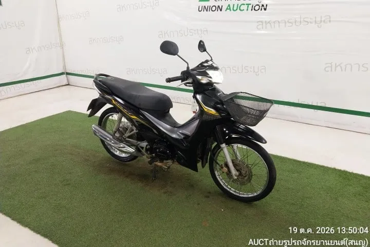 2021 Honda Wave – 6