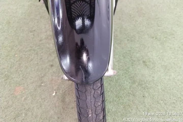 2021 Honda Wave – 2