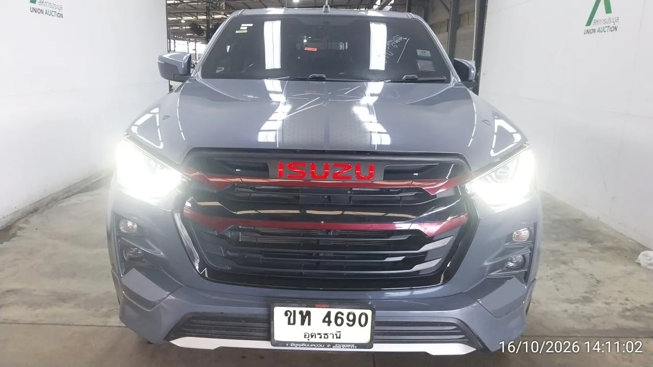 2023 Isuzu D-Max – 1