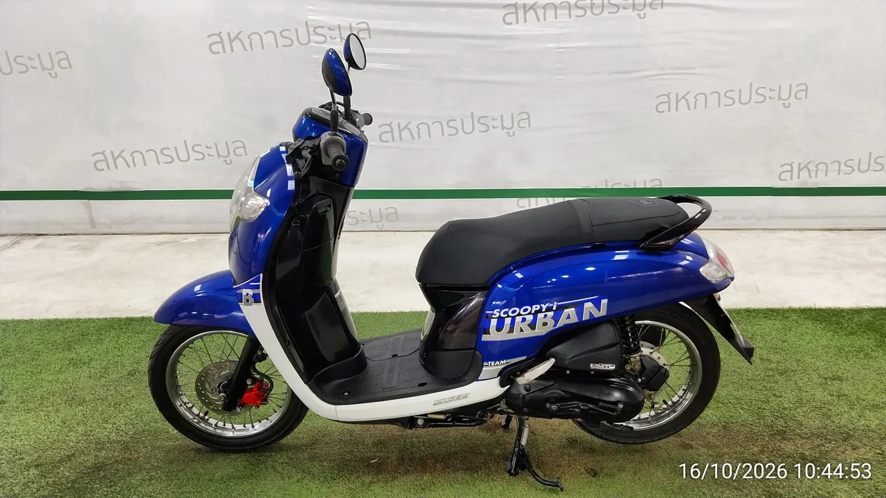 2017 Honda Scoopy – 7