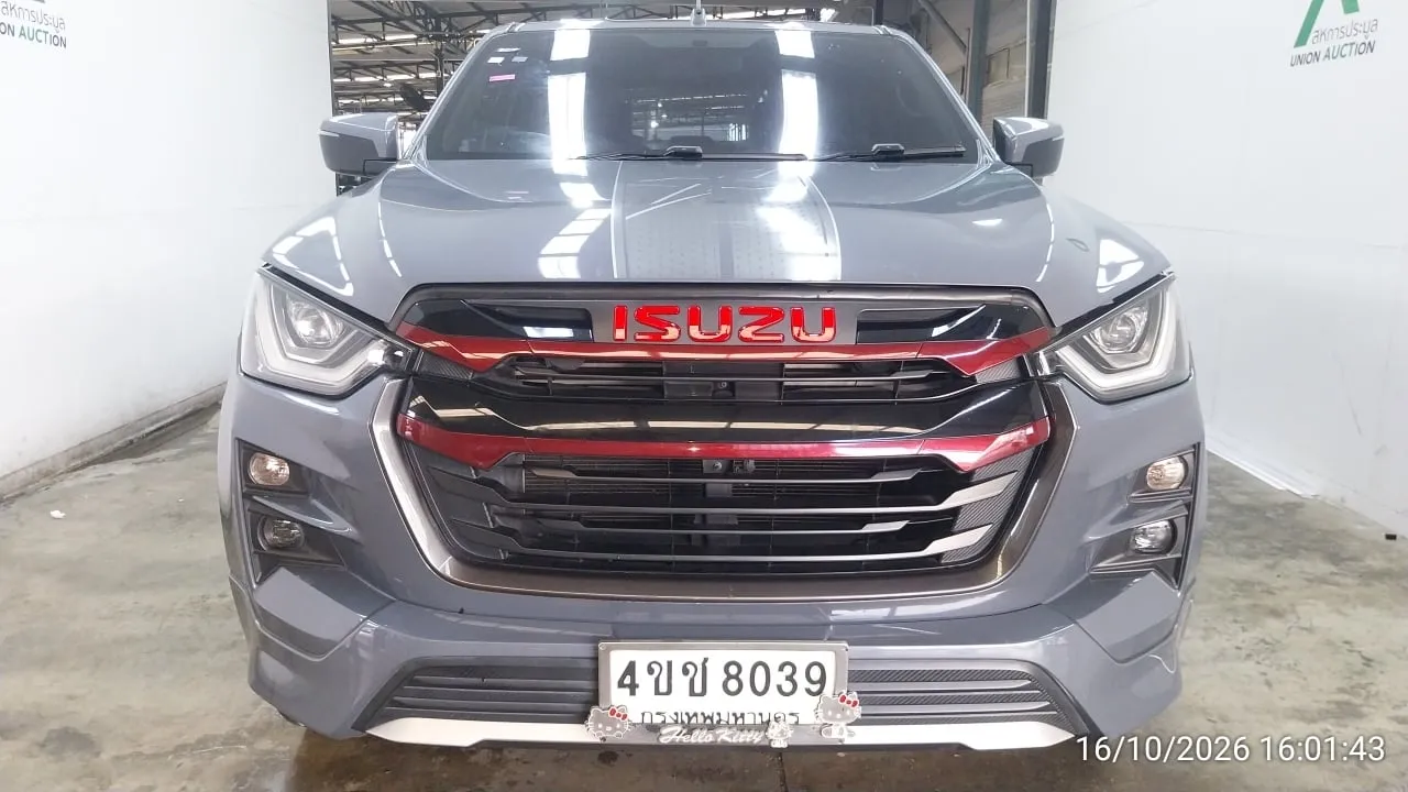 2023 Isuzu D-Max – 4