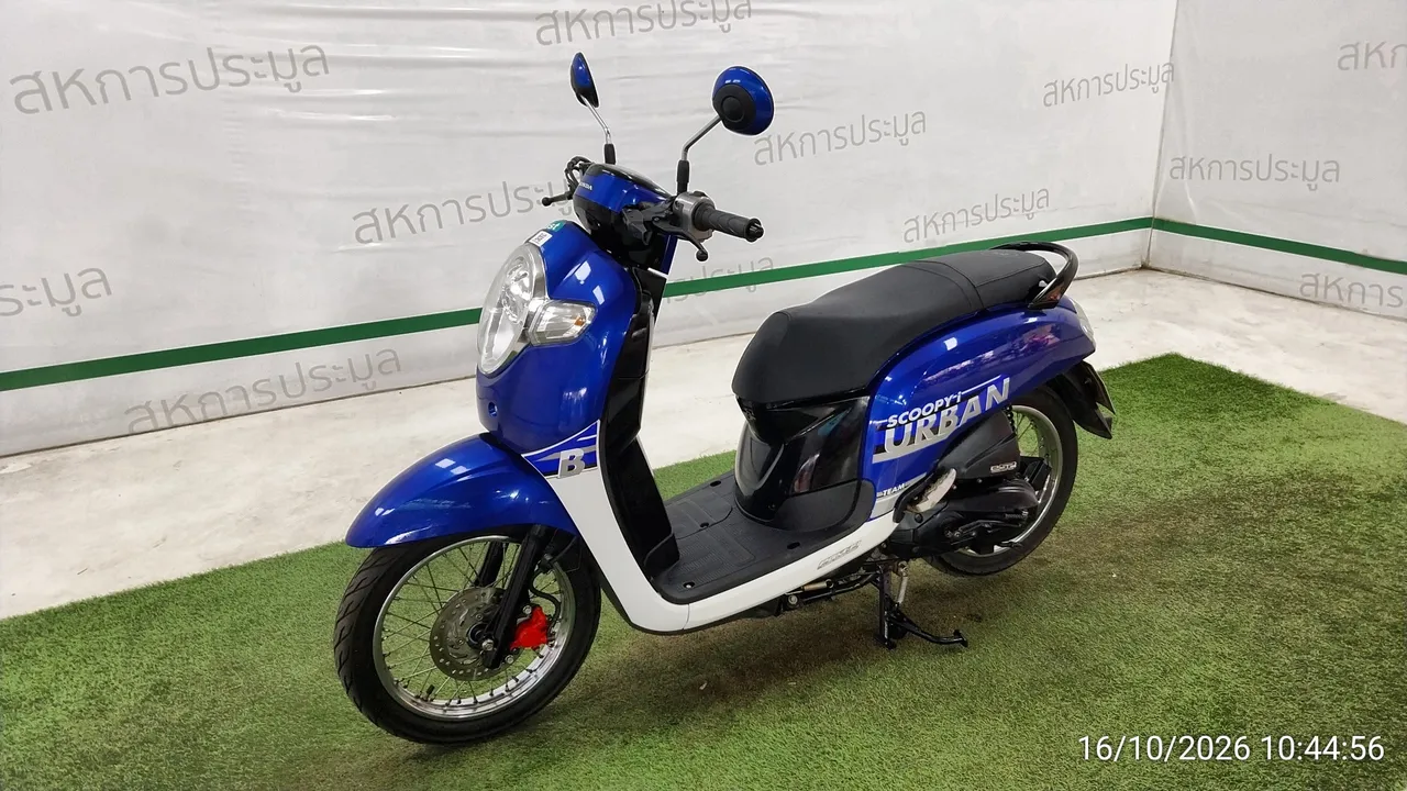 2017 Honda Scoopy – 8