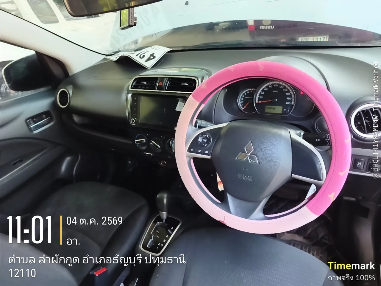 2022 Mitsubishi Attrage – 9