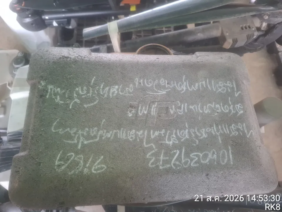 2023 Kubota Agras T40 – 9