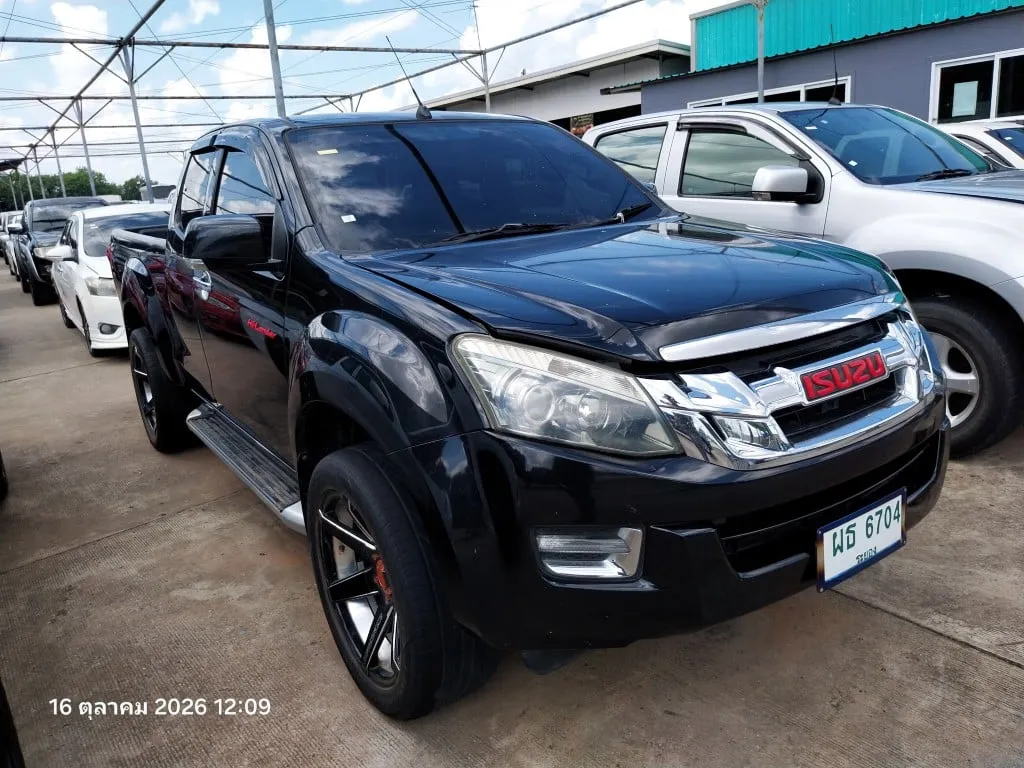 2014 Isuzu D-Max – 2