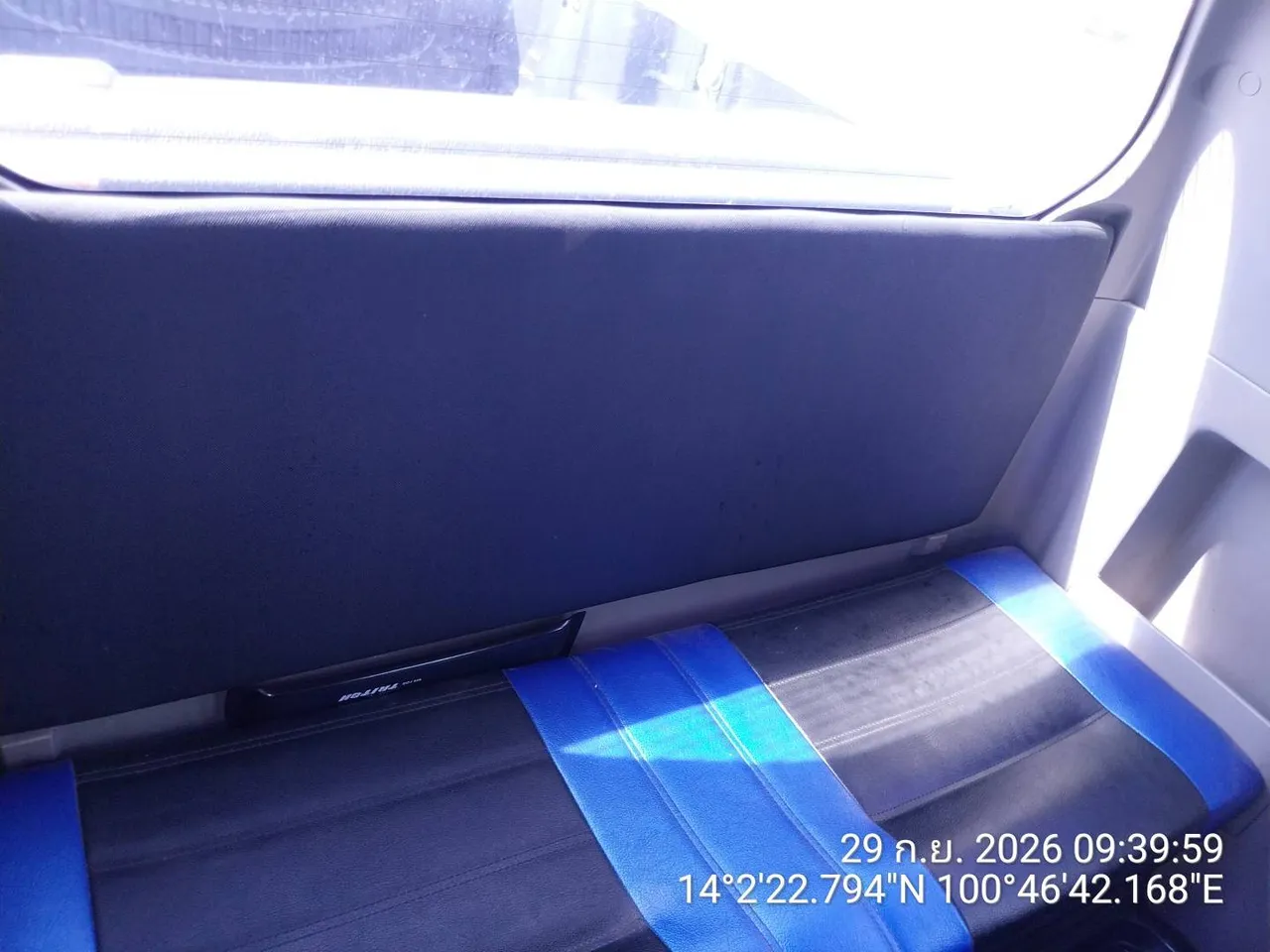 2009 Mitsubishi Triton – 11