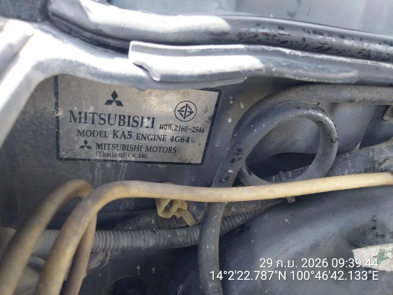 2009 Mitsubishi Triton – 7
