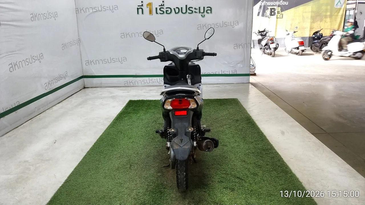 Yamaha Finn – 5