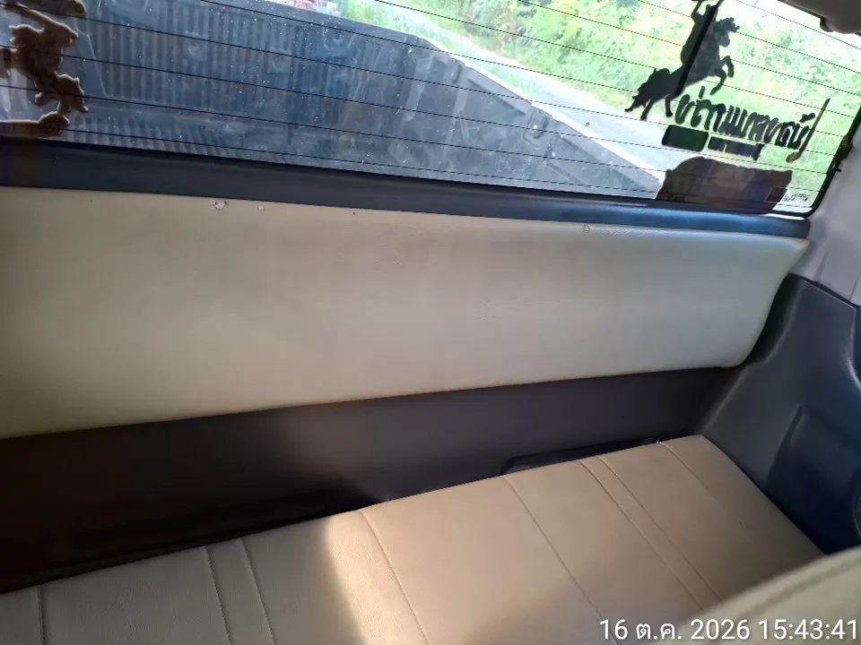 2009 Isuzu D-Max – 11