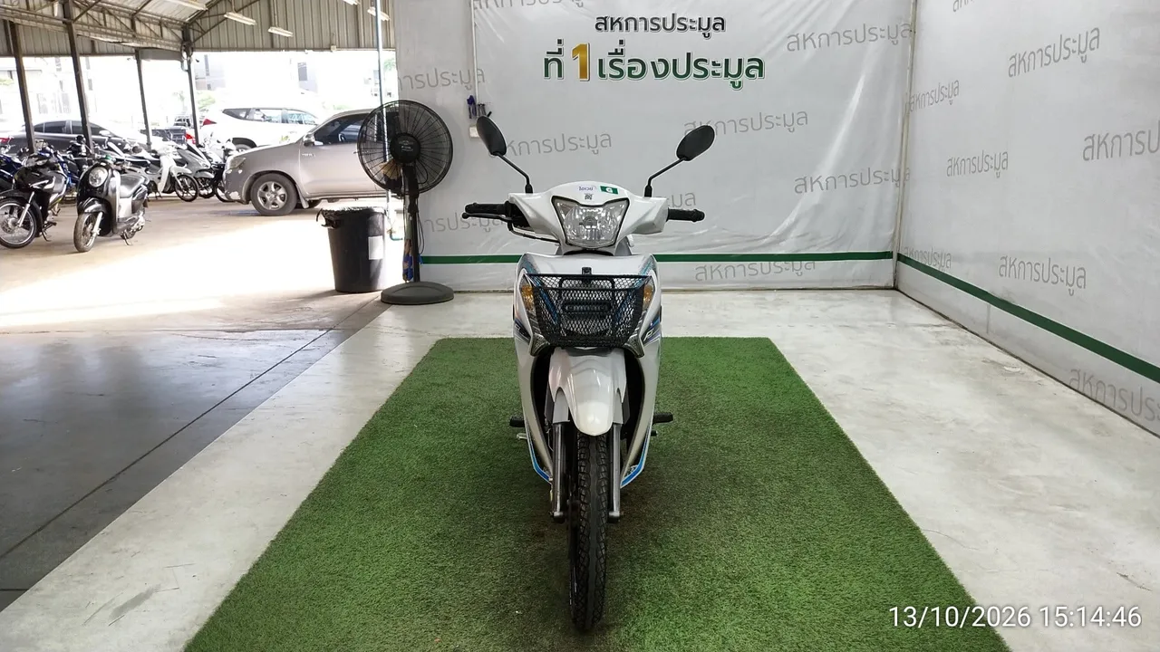 Yamaha Finn – 1