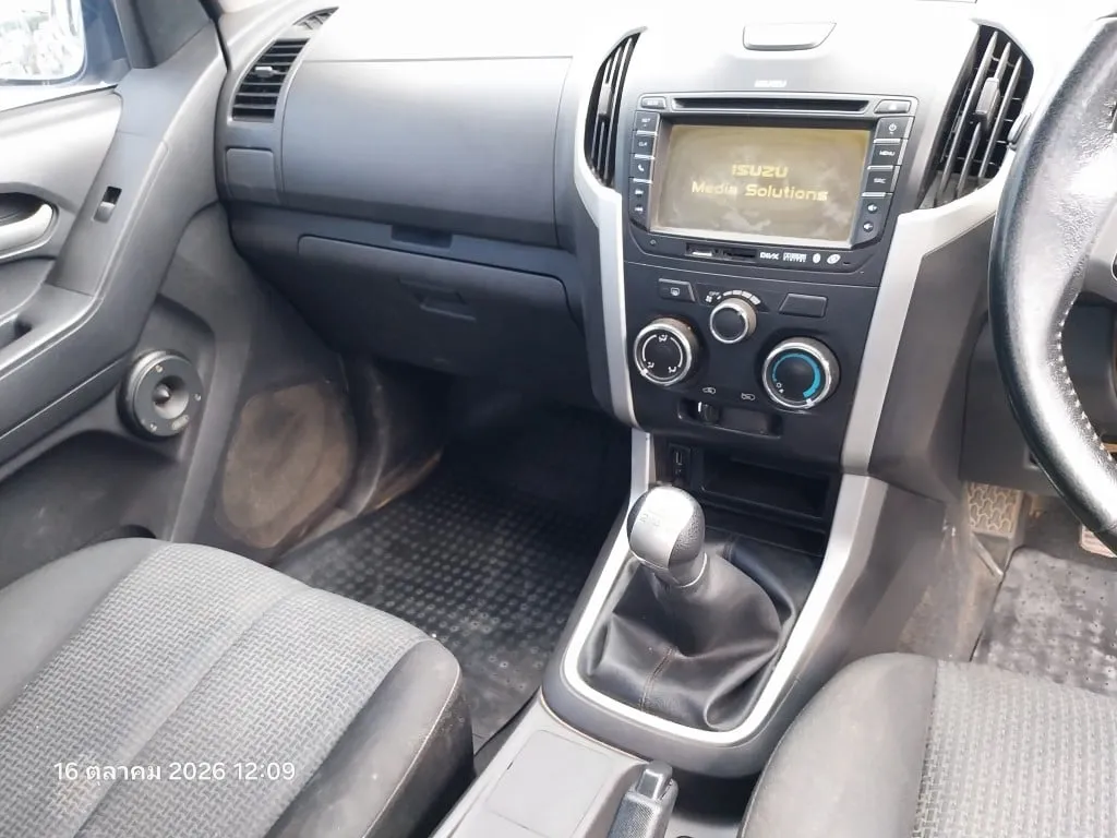 2014 Isuzu D-Max – 12