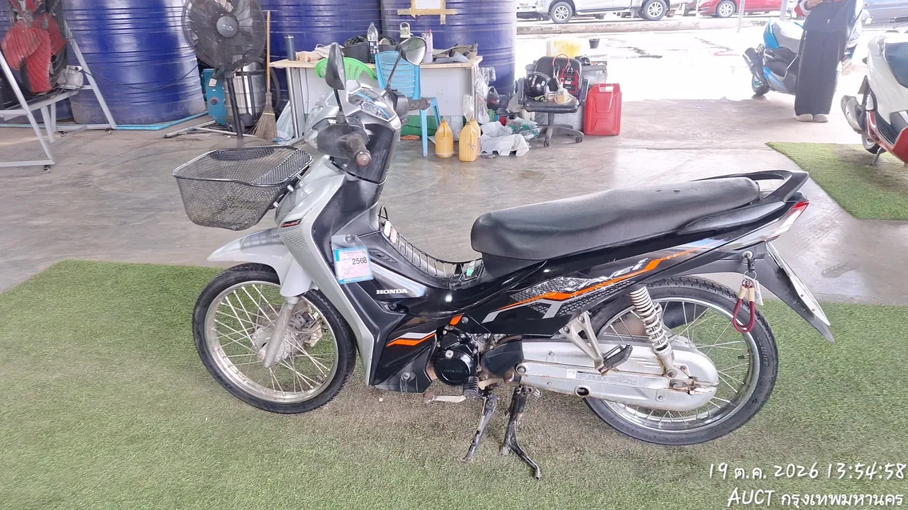 2021 Honda Wave – 9