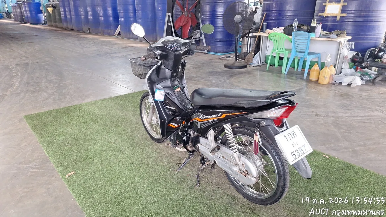 2021 Honda Wave – 8