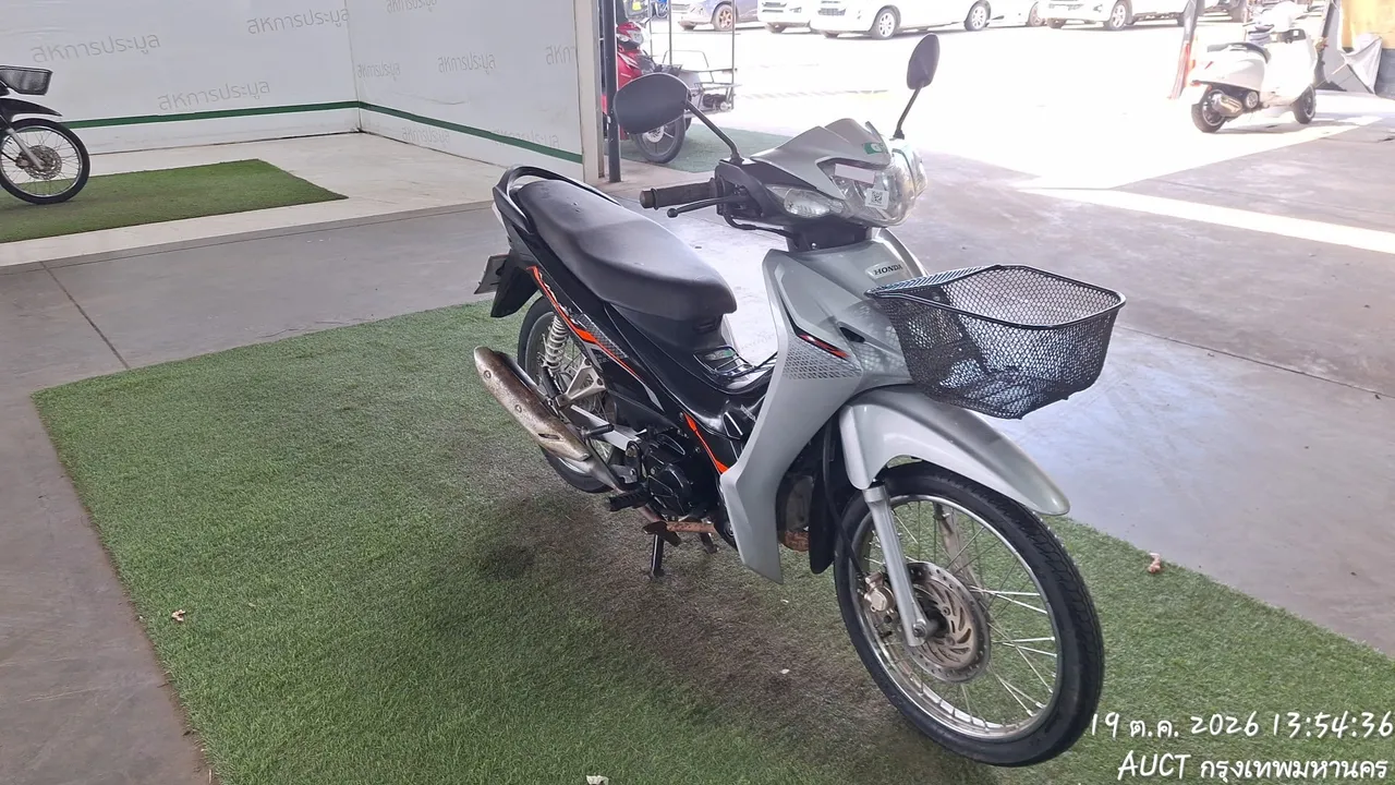 2021 Honda Wave – 4