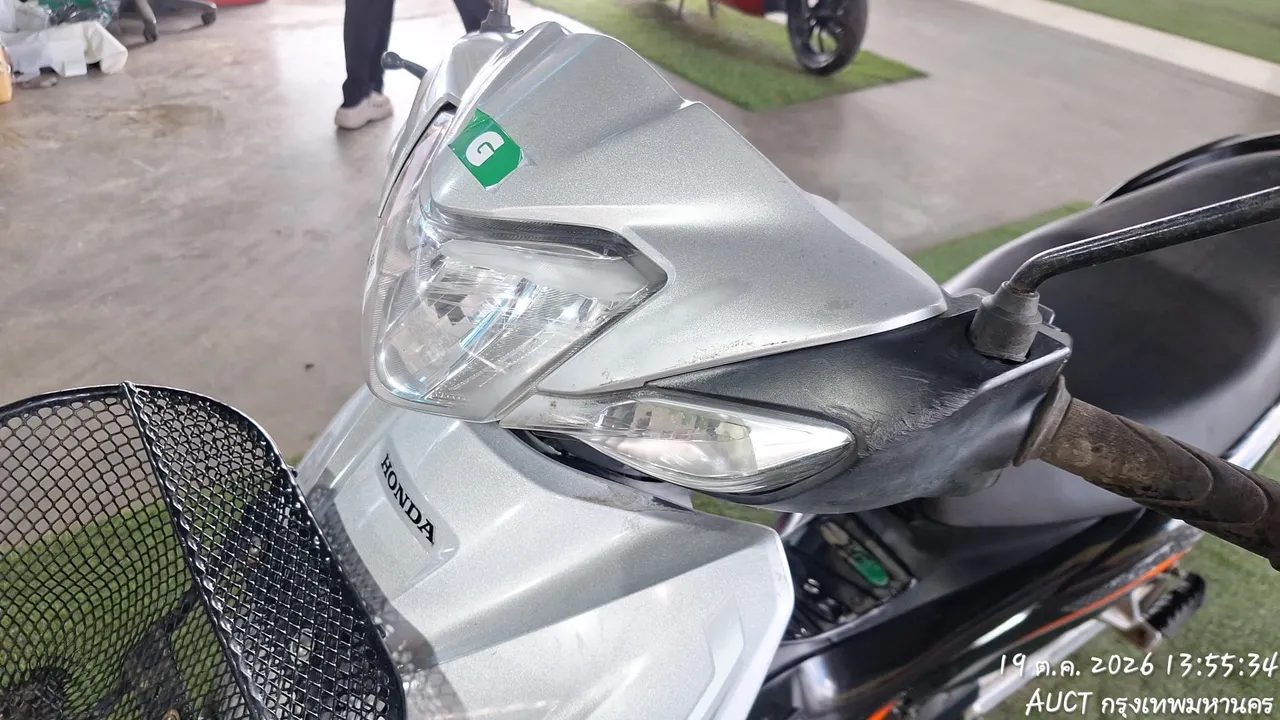 2021 Honda Wave – 2