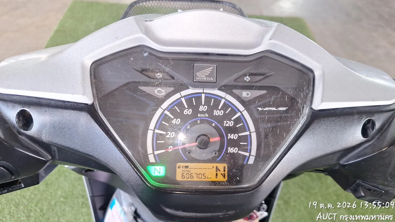2021 Honda Wave – 10