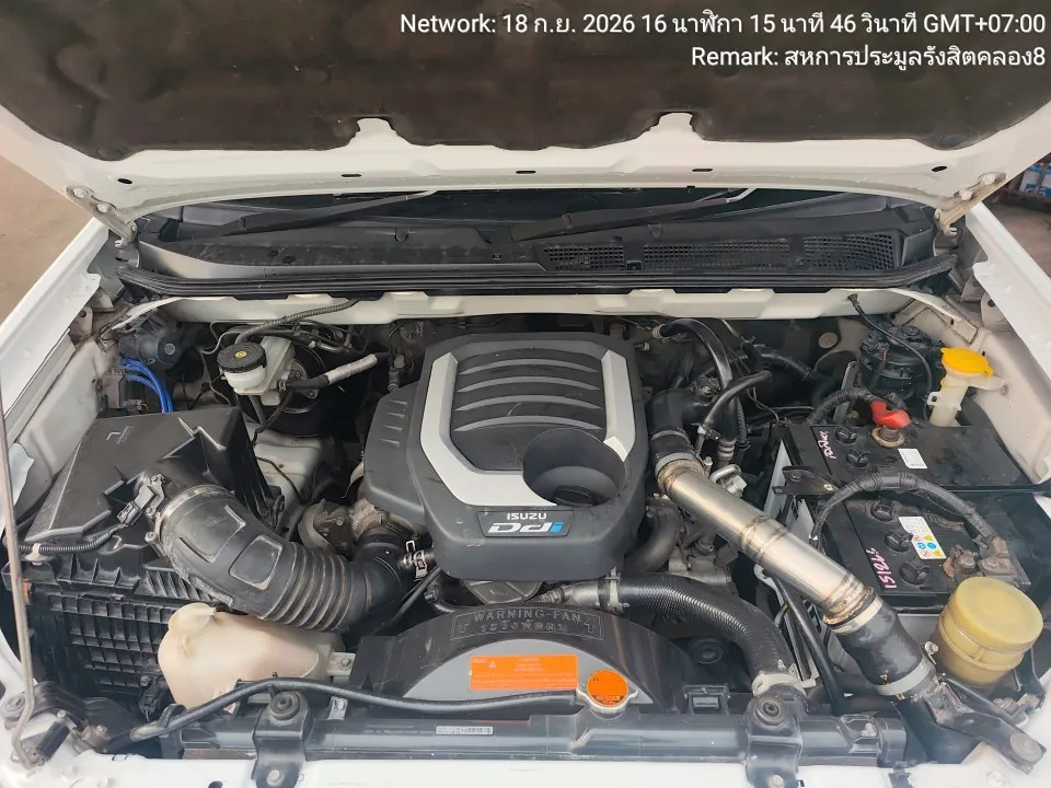 2015 Isuzu D-Max – 4