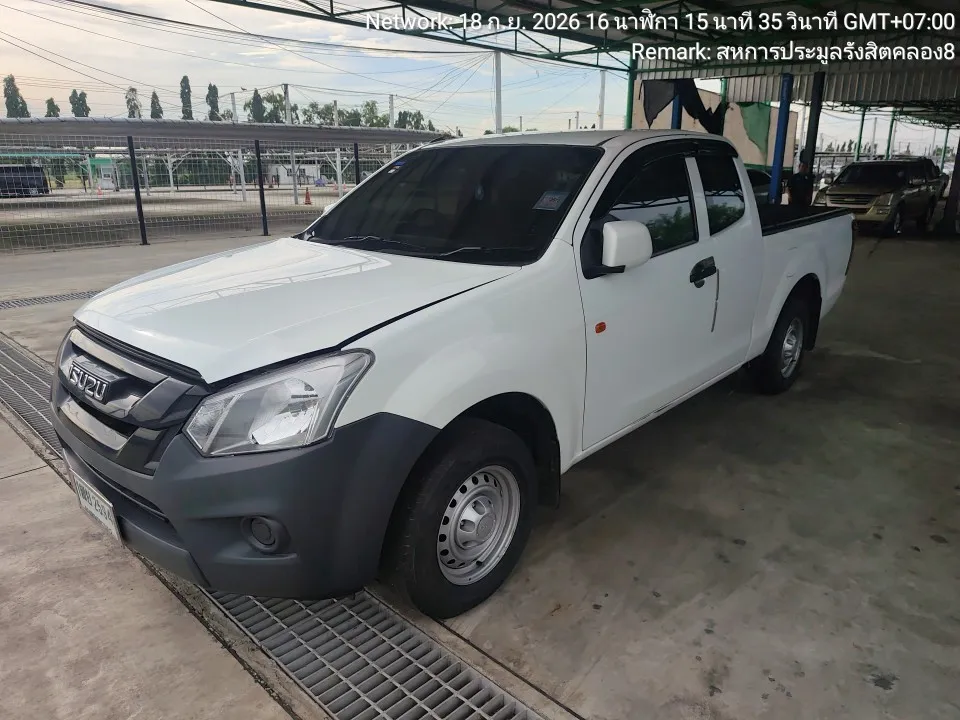 2015 Isuzu D-Max – 3