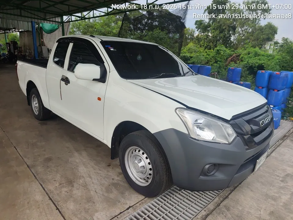 2015 Isuzu D-Max – 2