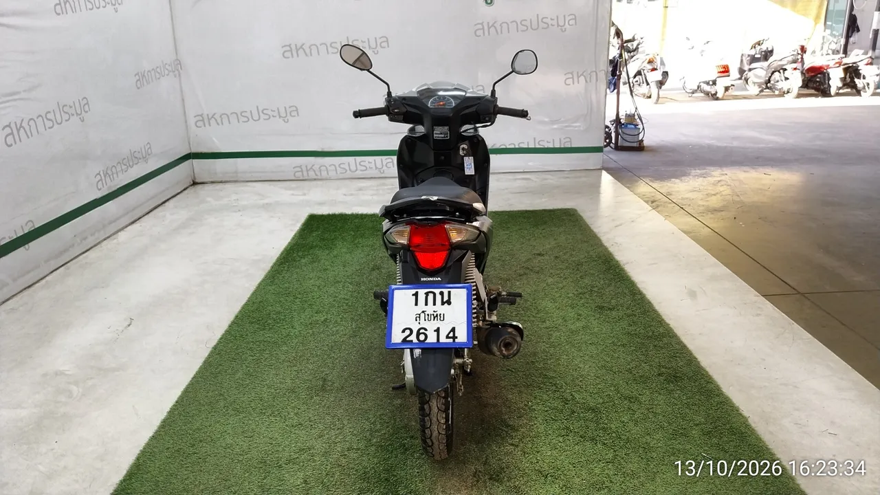 Honda Wave – 5