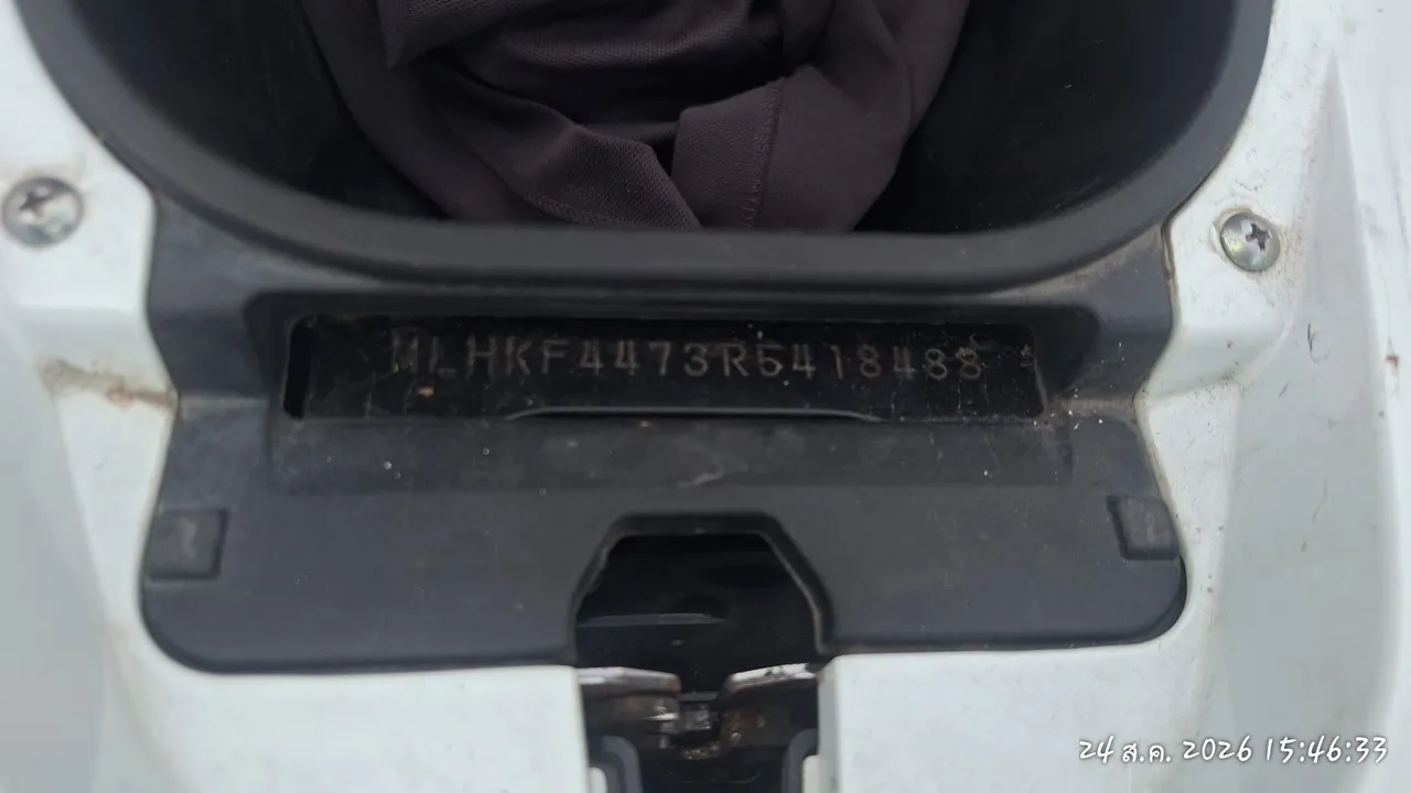2024 Honda PCX – 11