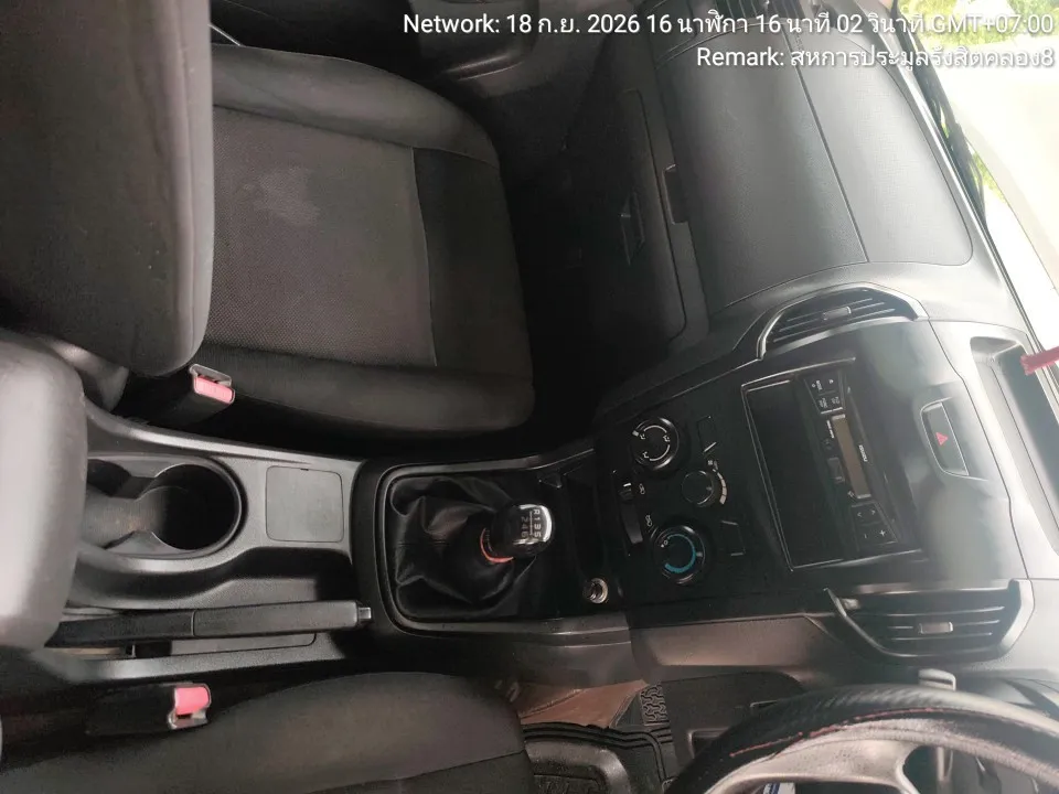 2015 Isuzu D-Max – 9
