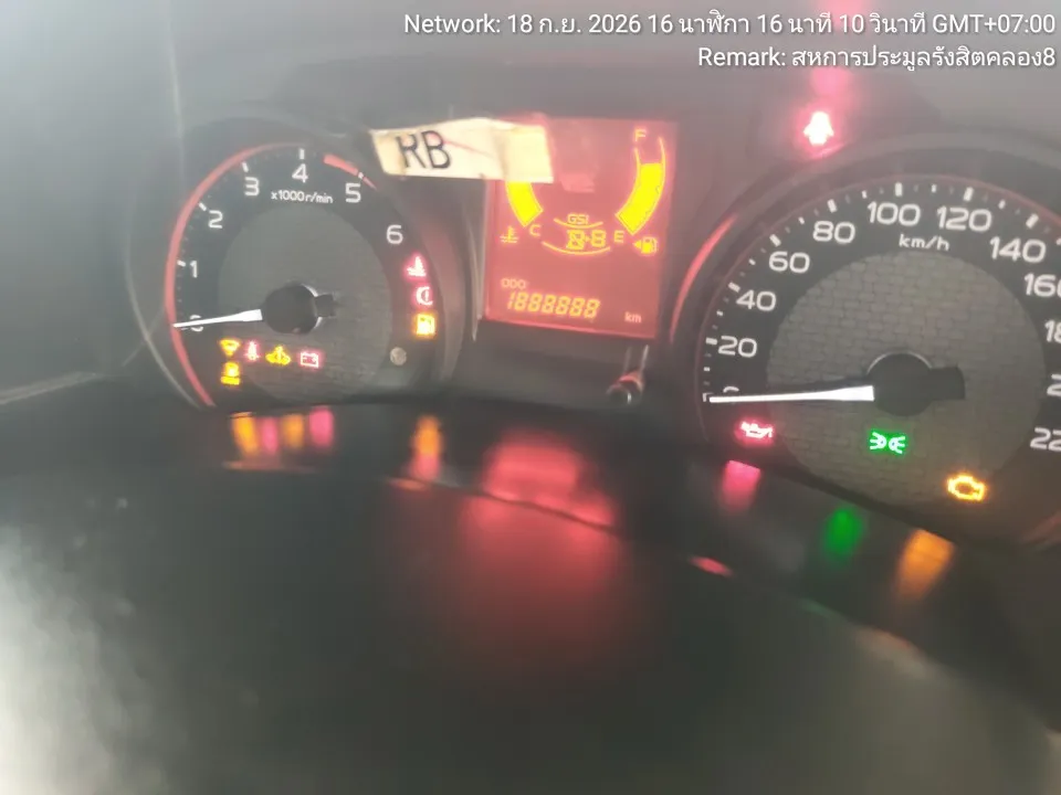 2015 Isuzu D-Max – 11