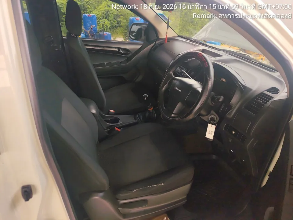 2015 Isuzu D-Max – 8