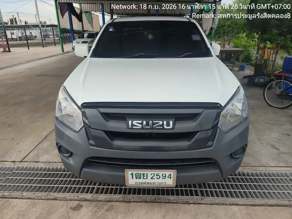 2015 Isuzu D-Max – 1