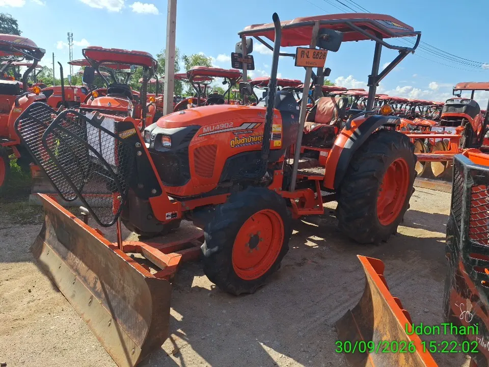 2023 Kubota MU4902-B – 3