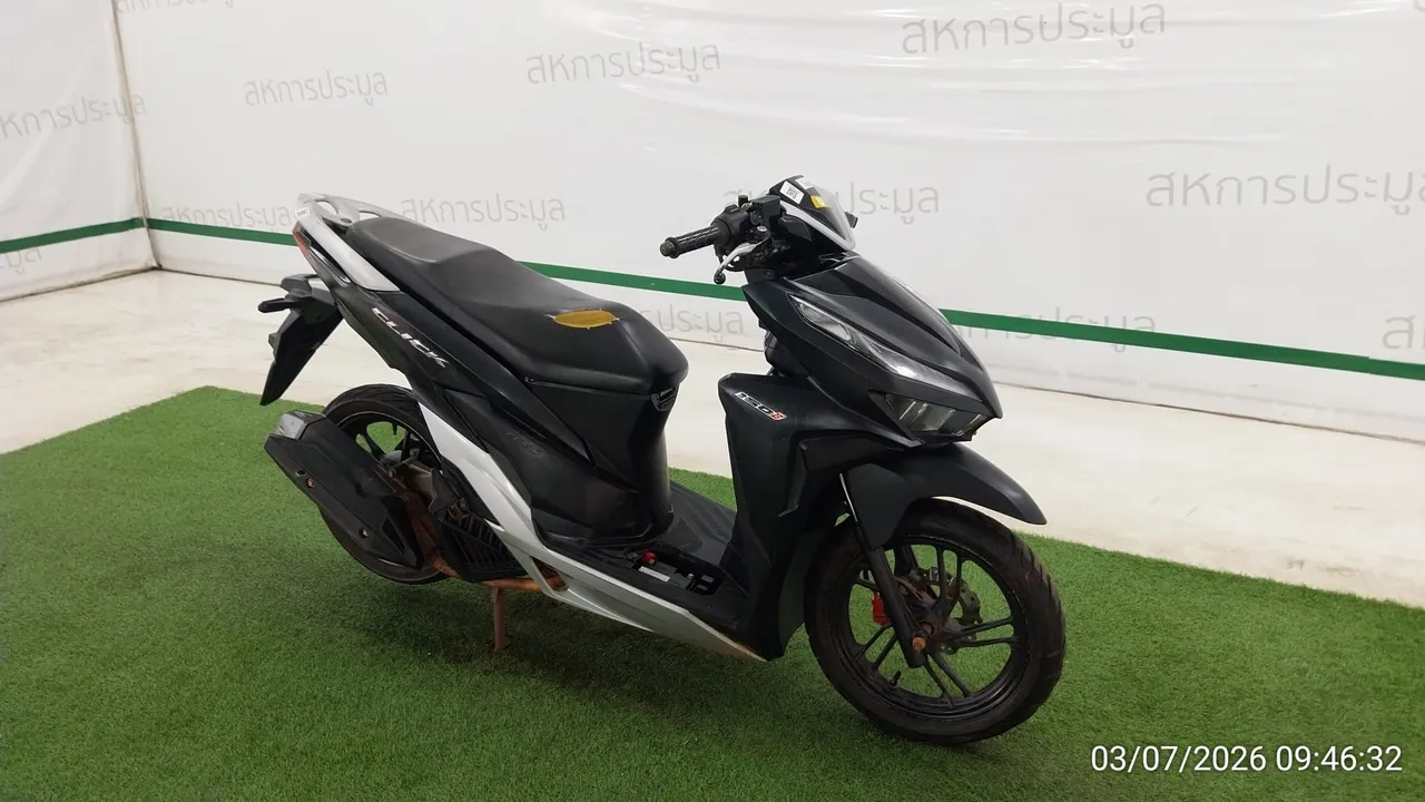 2020 Honda Click – 2