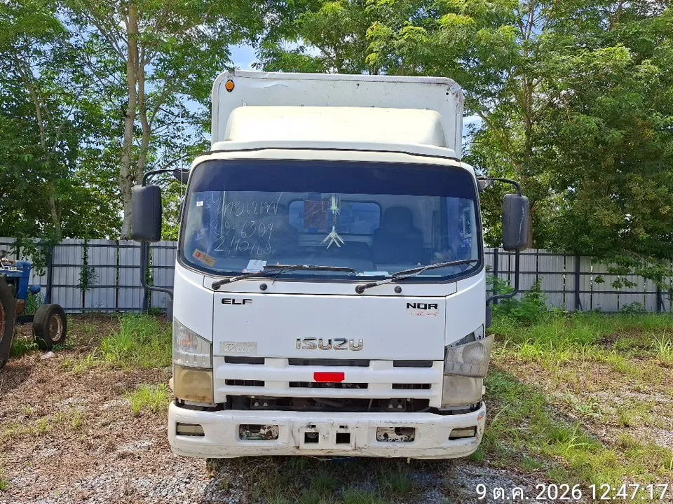 2020 Isuzu NQR – 1