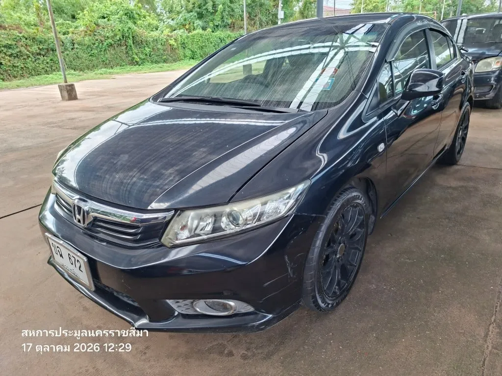 2013 Honda Civic – 3