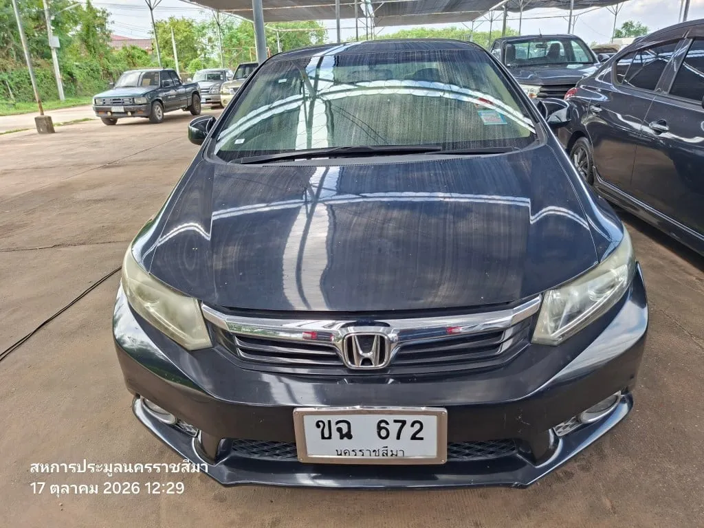 2013 Honda Civic – 1