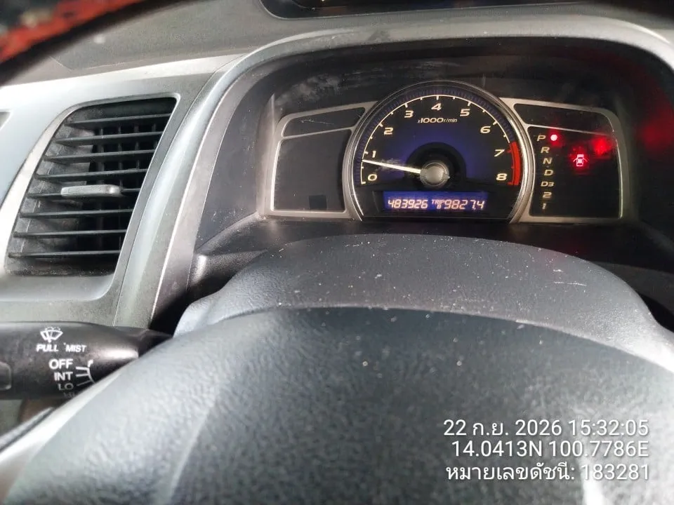 2009 Honda Civic – 9