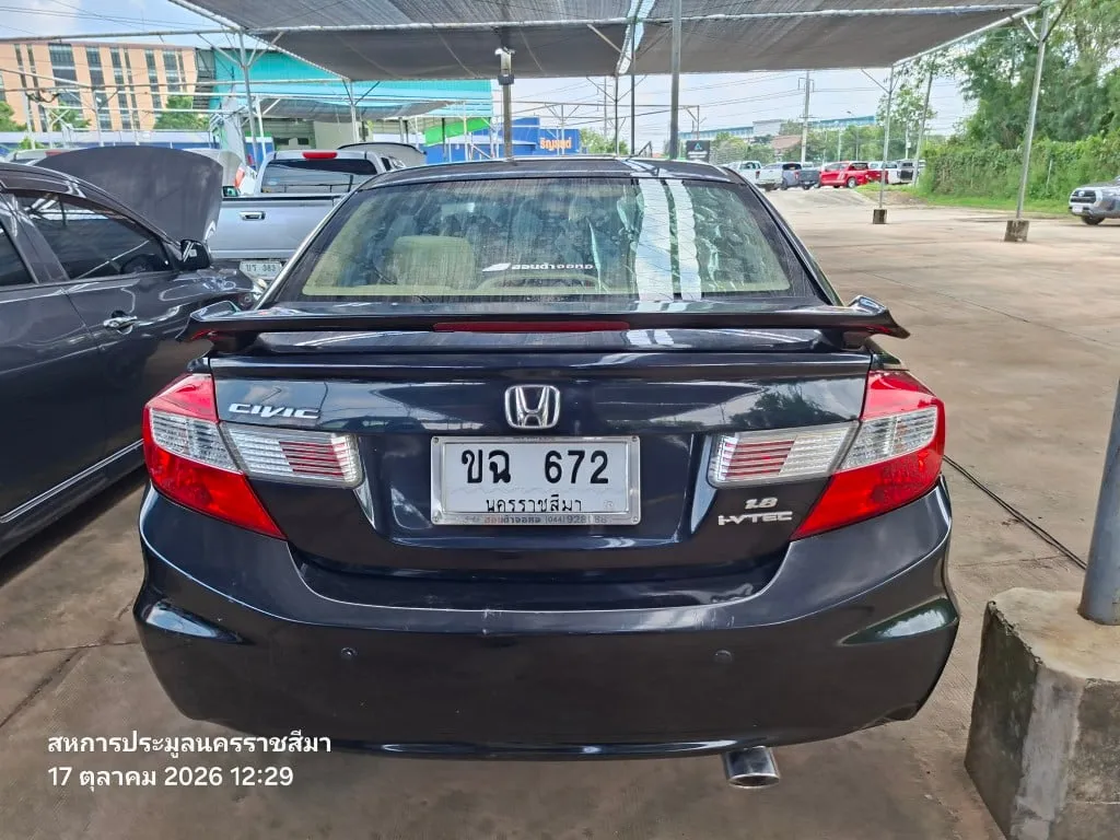 2013 Honda Civic – 6