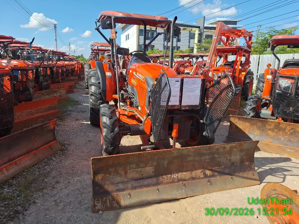 2023 Kubota MU4902-B – 2