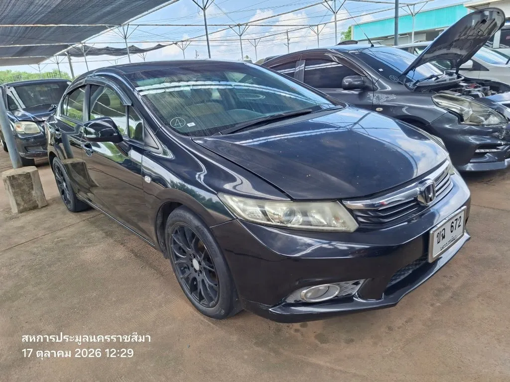 2013 Honda Civic – 2