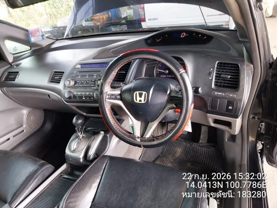 2009 Honda Civic – 8