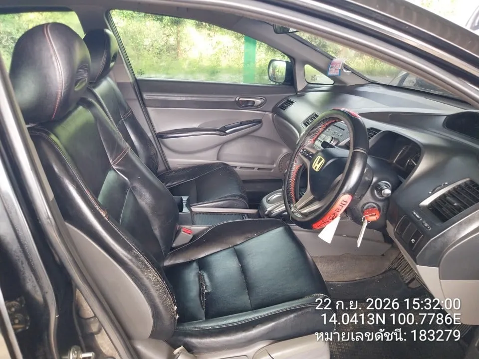 2009 Honda Civic – 7
