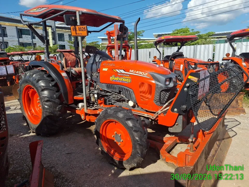 2023 Kubota MU4902-B – 4