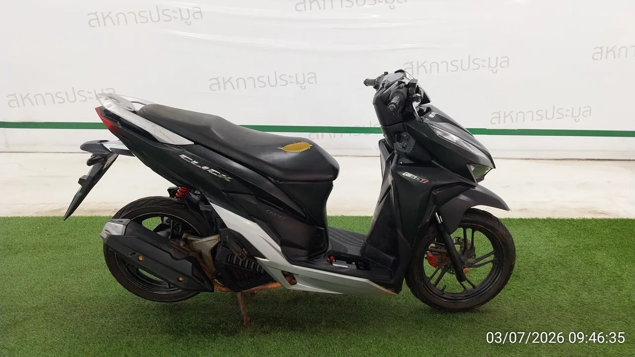 2020 Honda Click – 3