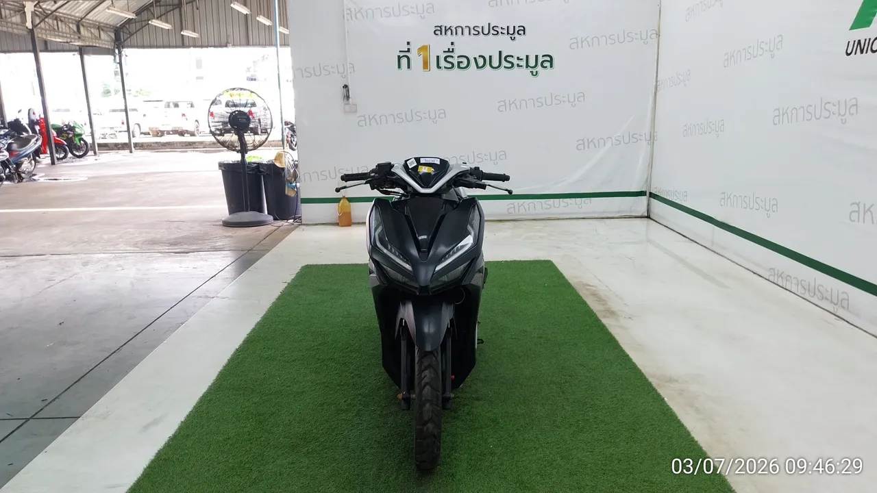 2020 Honda Click – 1