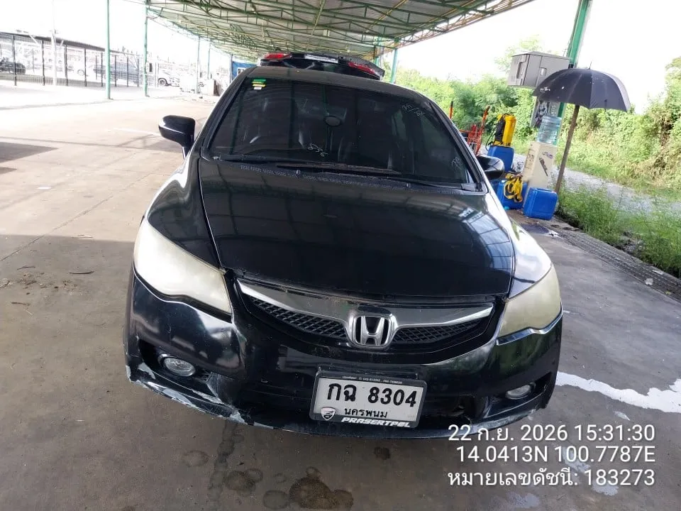 2009 Honda Civic – 1