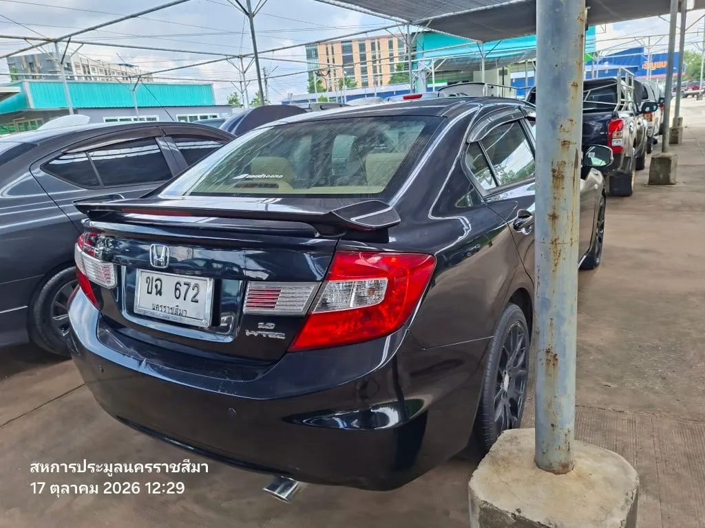 2013 Honda Civic – 7