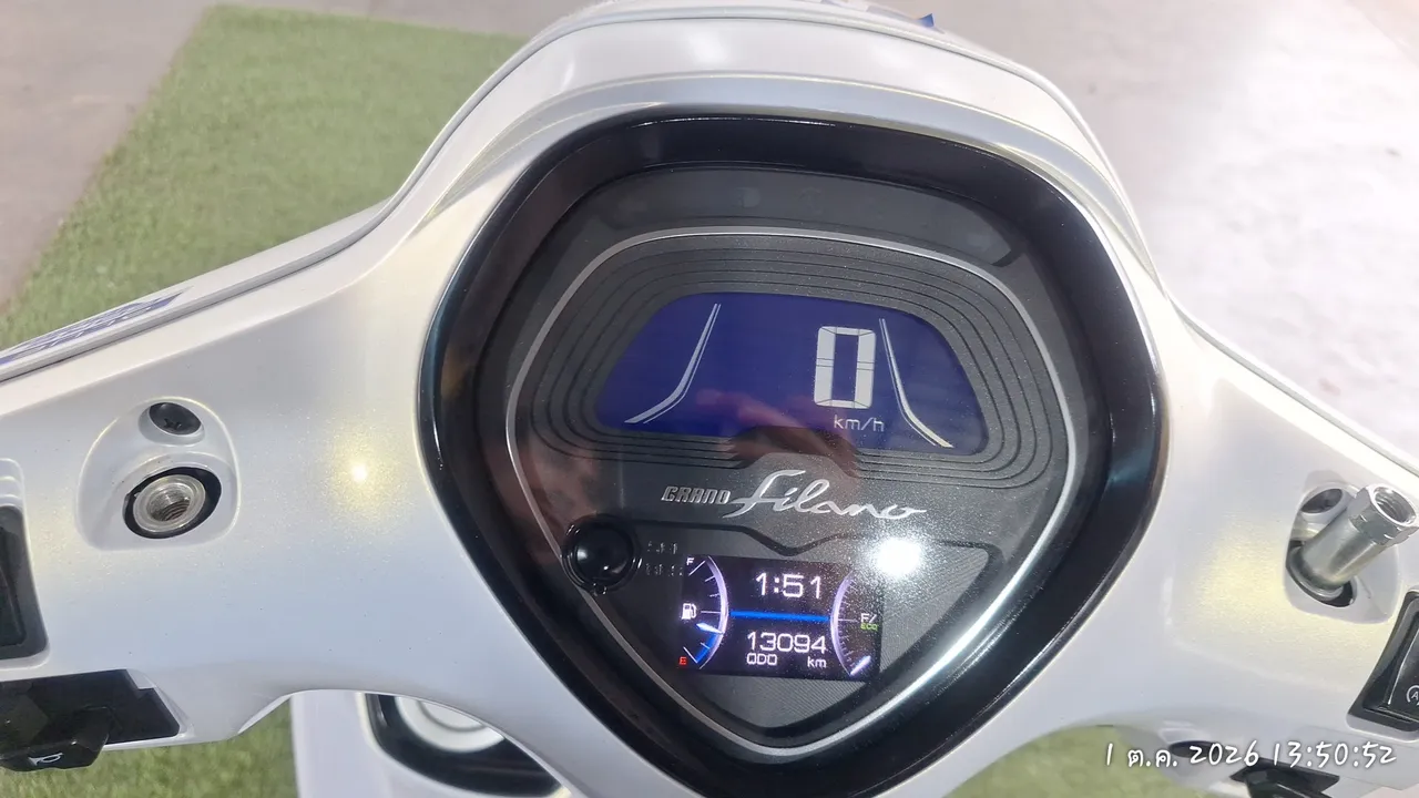 2025 Yamaha Grand Filano – 9