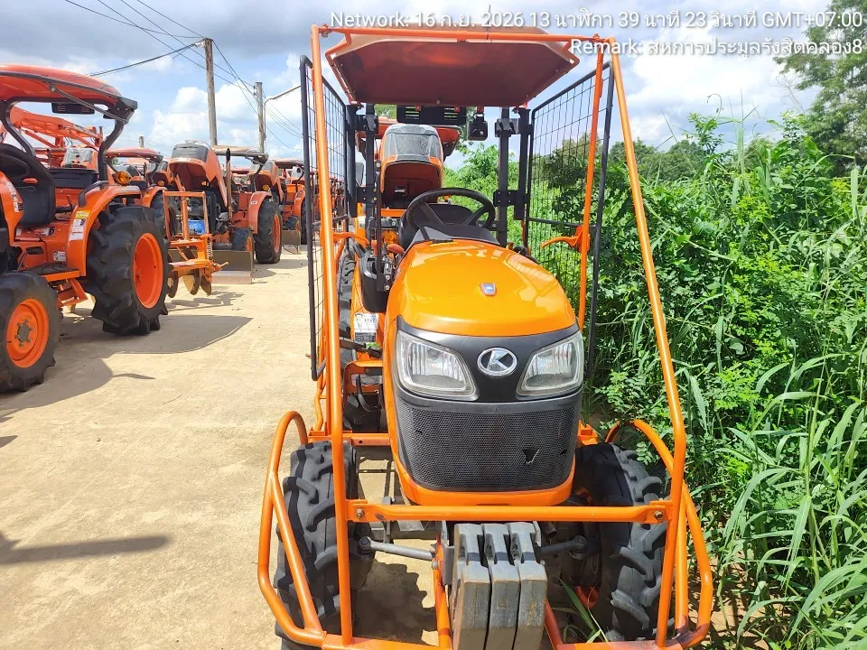 2024 Kubota B2740S-B – 2