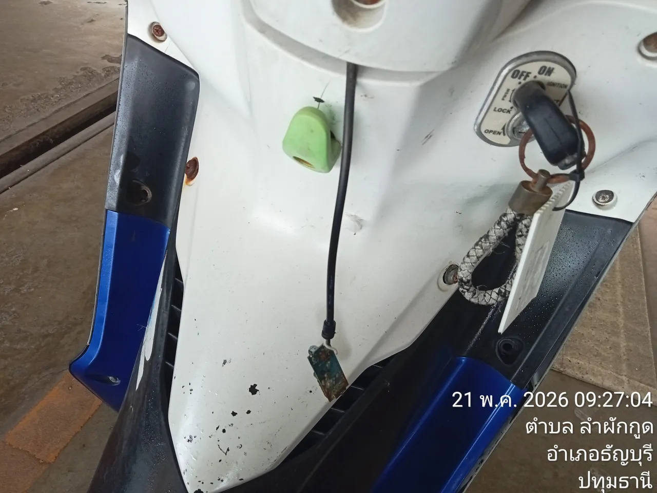 2016 Honda Wave – 12