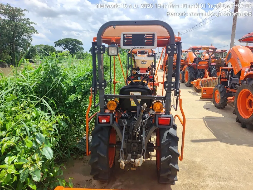 2024 Kubota B2740S-B – 5